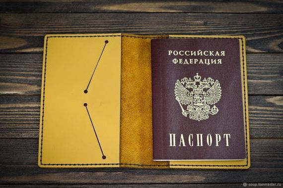 прописка в Оренбургской области